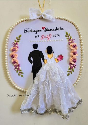 Soukhin Wedding Gift Customizable craft