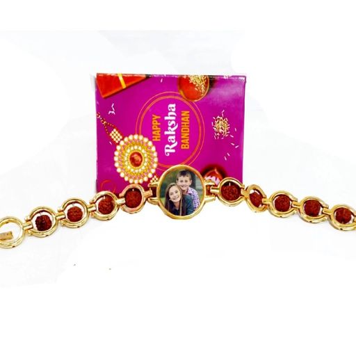 Rakshabandhan Special Photo Rakhi