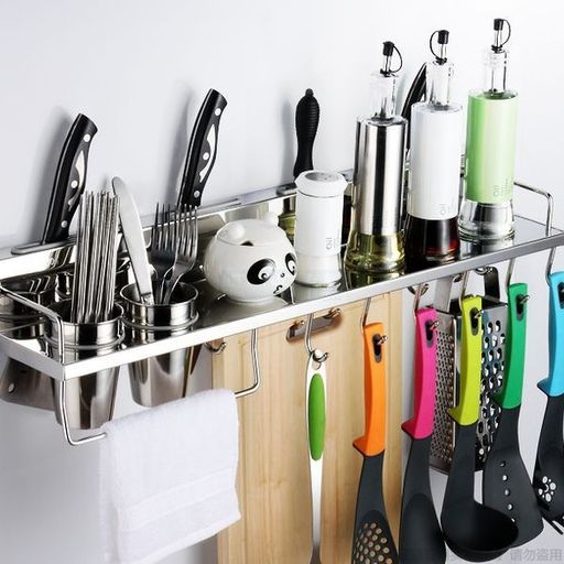Kitchen Essentials