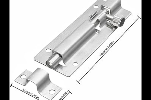 Small door lock 