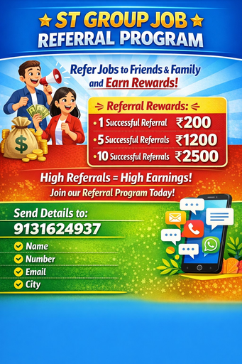 JOB REFFERL PROGRAM