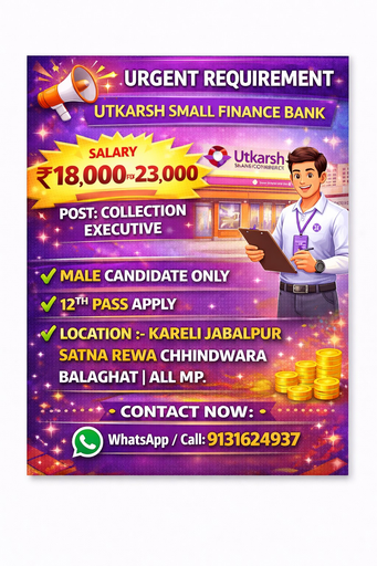 UTKARSH SMALL FINANCE BANK SALRY 23000