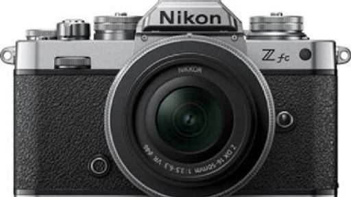 DSLR