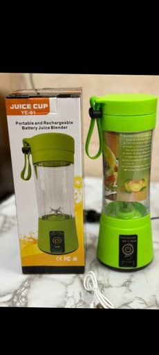 juicer blander 