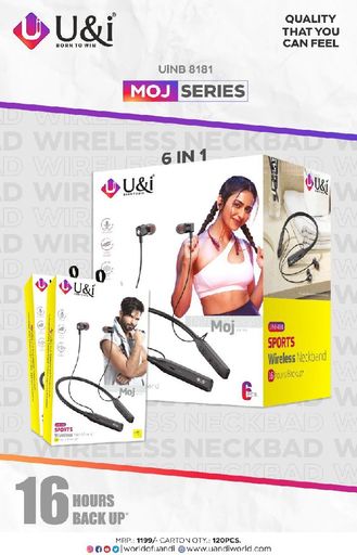 uinb 8181