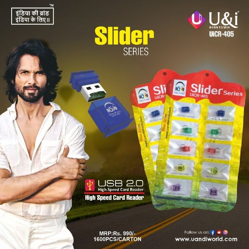 CARDREADER