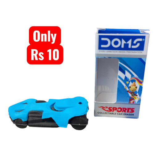 DOMS SPORTS CAR ERASER 
