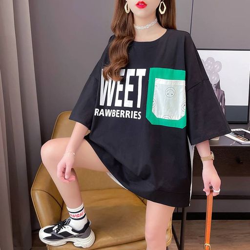  PRINTED T SHIRT 