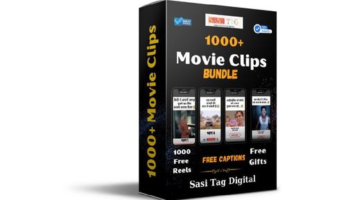 reel bundle 