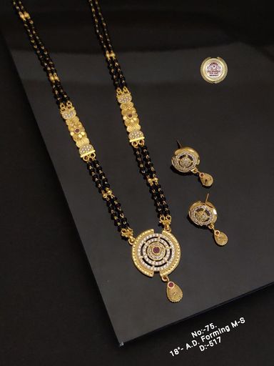Mangalsutra 