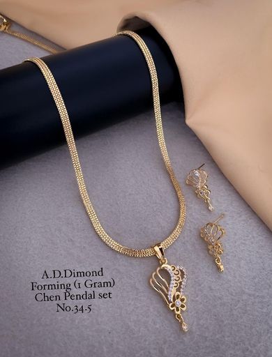Chain pandal