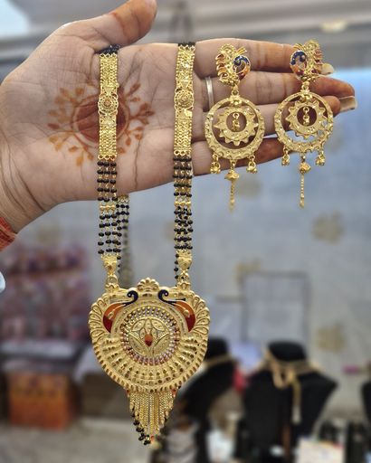 Chain Pandal 