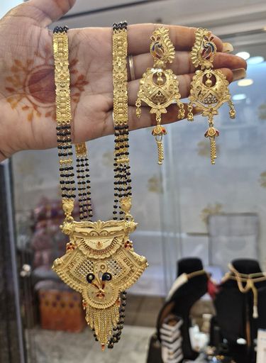 MangalSutra 
