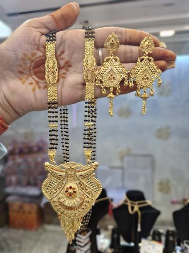 Mangalsutra 