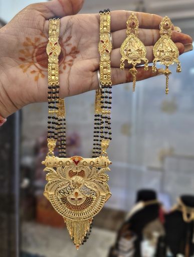 Mangalsutra 