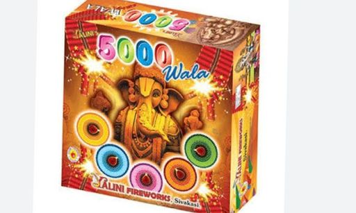 5000 wala garland 