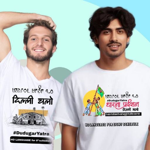 Dolabu Delhi Attractive T-Shirt