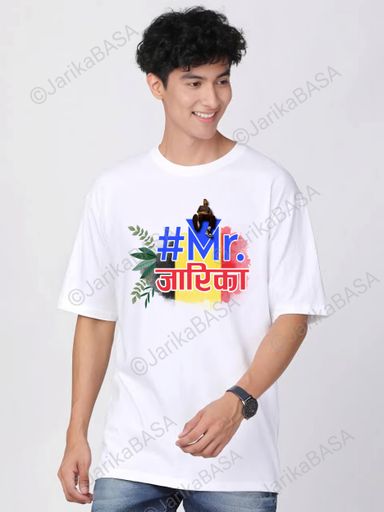 Mr. Jarika T shirt