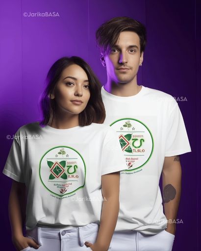 BAH RUMUL Traditional T-shirt 