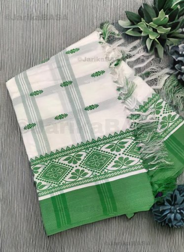HO SAREE