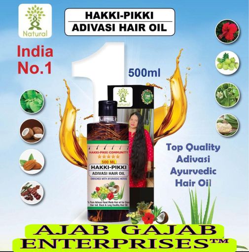  500 ML Shilpa Hakki Pikki Adivasi Herbal Hair Oil free delivery