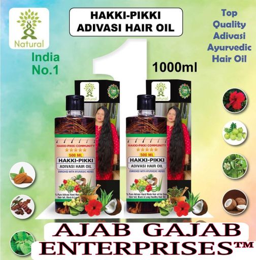  1 LTR  Hakki Pikki Adivasi Herbal Hair Oil free delivery