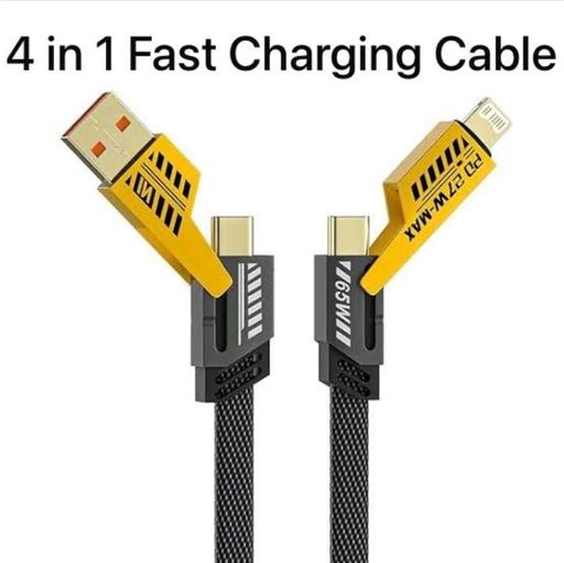 4 in 1 METAL cable 