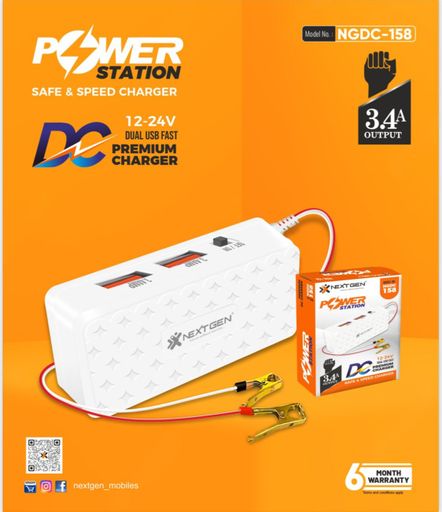 NxtGen158  DC Fast Charger 3.4A 