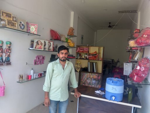 The Gift House  & Photo Studio 