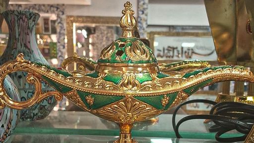 bakhur dani