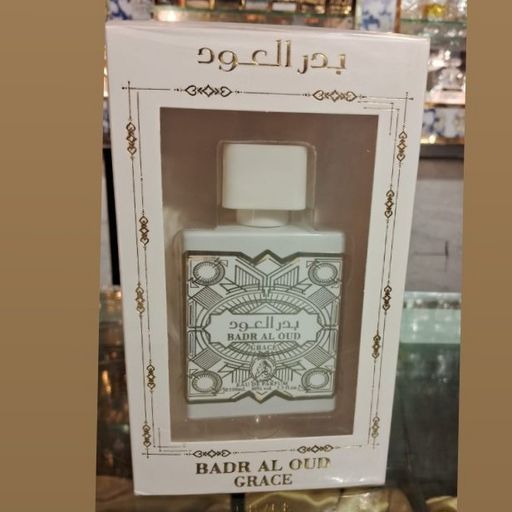 Badr al oudh grace
