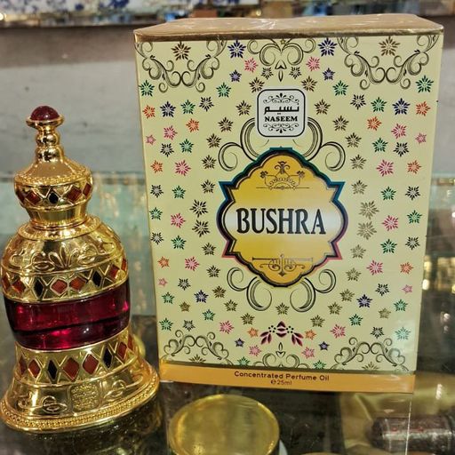 Bushra