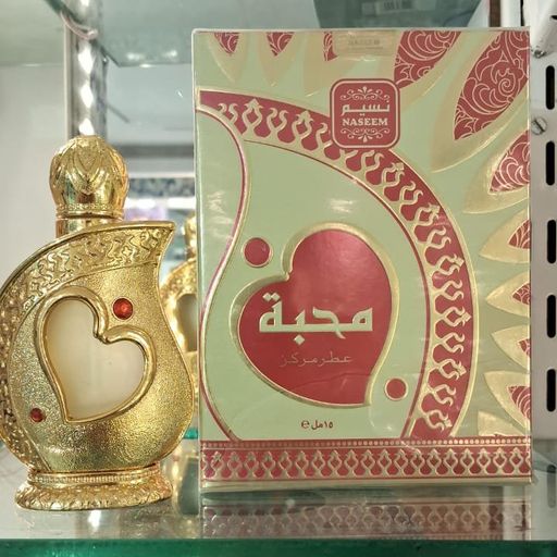heart