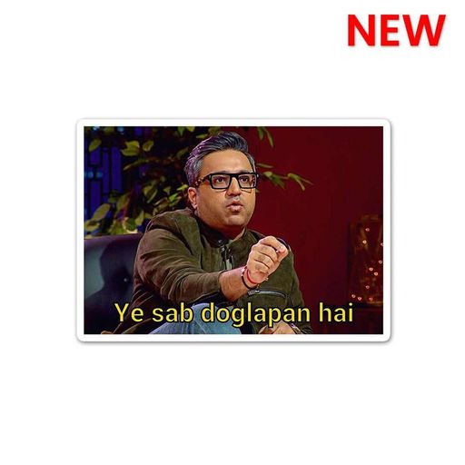 Ye Sab Doglapan Hai Sticker