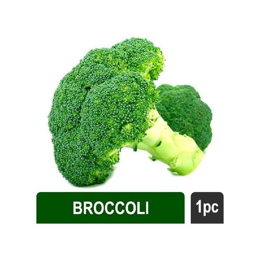 ब्रोक्ली 