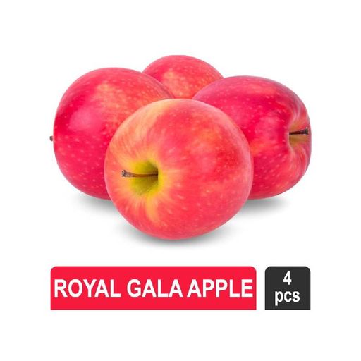 रॉयल गाला सफरचंद 