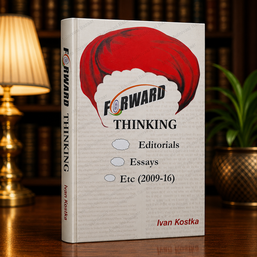 Forward Thinking Editorials Essays Etc (2009 to 16) | English Book | Forward Press