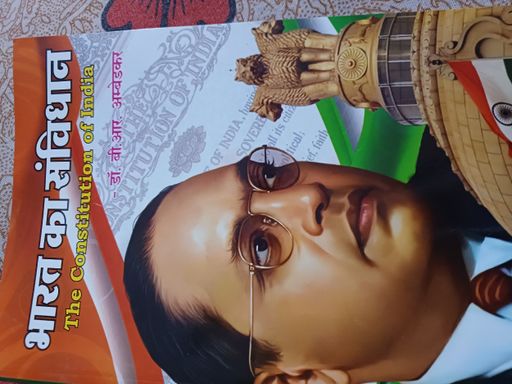 Bharat Ka Samvidhan