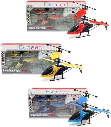 Induction Helicopter