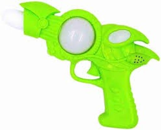 GALAXY GUN TOY