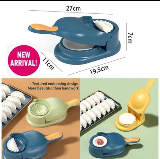 2 IN 1 PURI CUM MOMO MAKER
