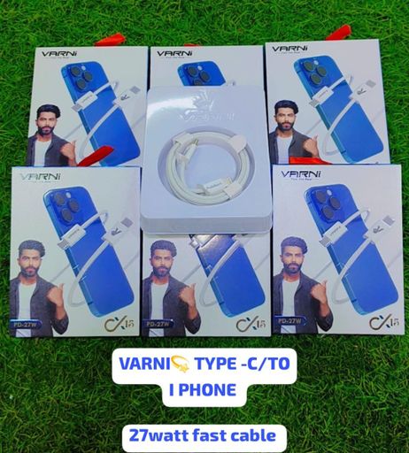 VARNI TYPE -C TO I PHONE CABLE  27 WATT 