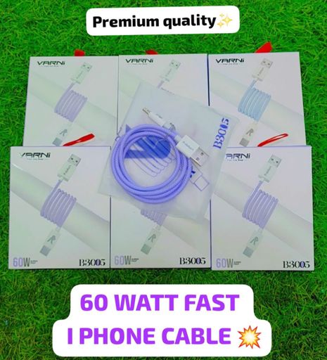 VARNI I PHONE CABLE // 60 WATT 