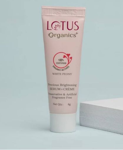 Loutus cream 