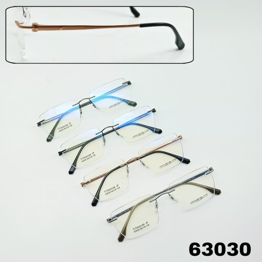 Rimless frame