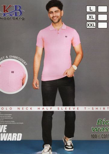 Kool bera kulti Polo  T-shirt  5 multi colour XL