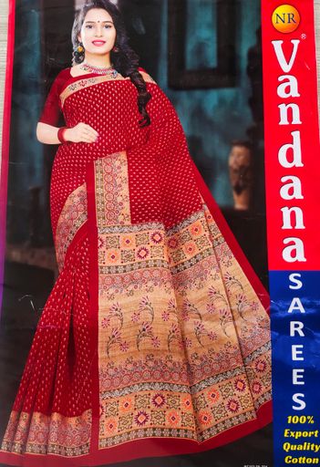 vandana Vishwa Sundari cotton sarees 2 colour red and yellow 