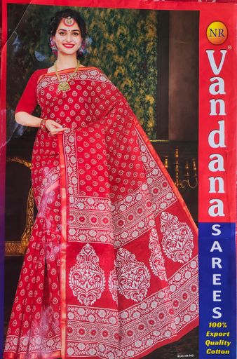 Vandana Zari Buti printed Pure cotton sarees  5 colour 