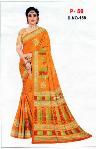 librika silk saree, pure silk and soft multi colour available 