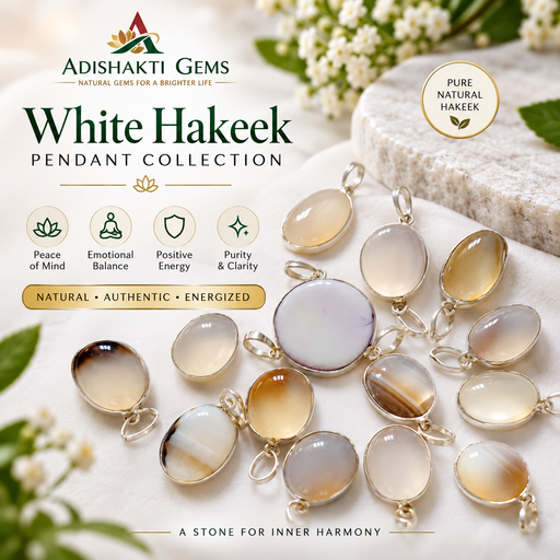 Natural White Hakeek Pendant Collection।